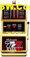 Live Casino 8366bet